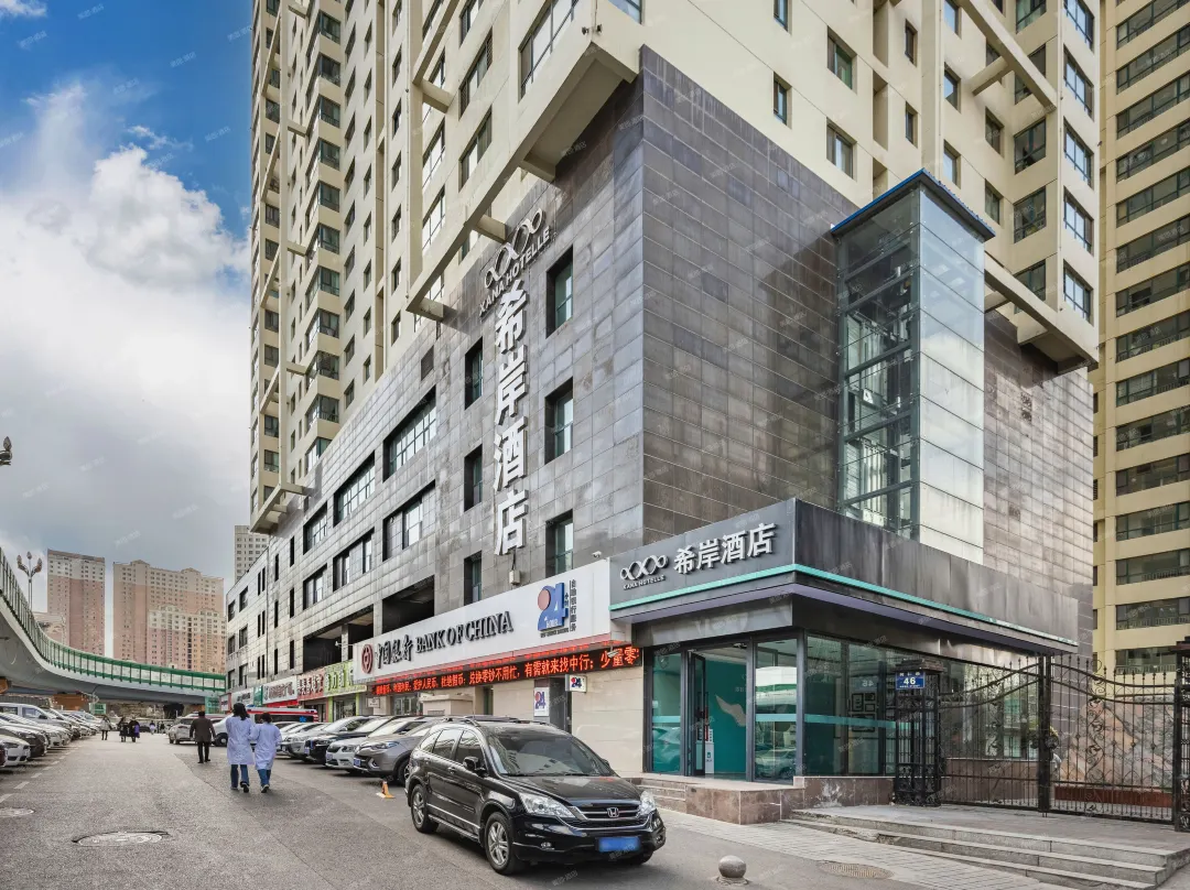 Xana Hotelle Limeng Pedestrian Street, Affiliated Hospital Of Qinghai University - 시닝 시