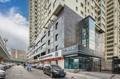 Xana Hotelle limeng pedestrian street, Affiliated Hospital of Qinghai University Hotel di Xinning Square