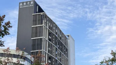 Wellspring by Silks Beitou Hotell i 