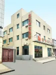 Junyi Select Hotel zoo store，Luquan Distict Shijiazhuang，Hebei Hotel berhampiran Shijiazhuang Polar Ocean World