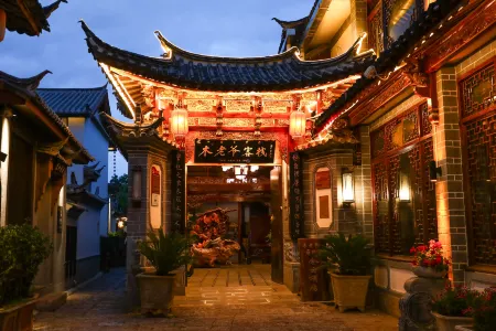 Mu Laoye Inn (Lijiang Ancient Town Mufu Branch)