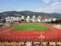 บิสซิเนส โฮเต็ลโกลเด้น ฮาร์เบอร์ หวางผิง