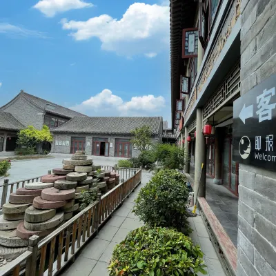 Liaobao Homestay (Liaocheng Guangyuelou Branch) Hotels near Liaocheng China Canal Culture Museum