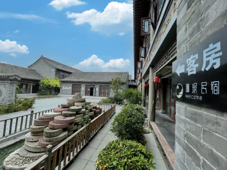 Liaobao Homestay (Liaocheng Guangyuelou Branch) Отели в г. Ляочен