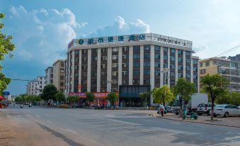 Convenient City Hotel(Ganzhou Yudu Shangou Agricultural Trade Store)