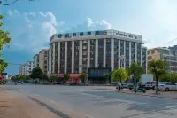 City Comfort Inn Hotel (Ganzhou Yudu Shangou Avenue) Отели рядом с достопримечательностью «Памятник отправки Красной Армии КПК»