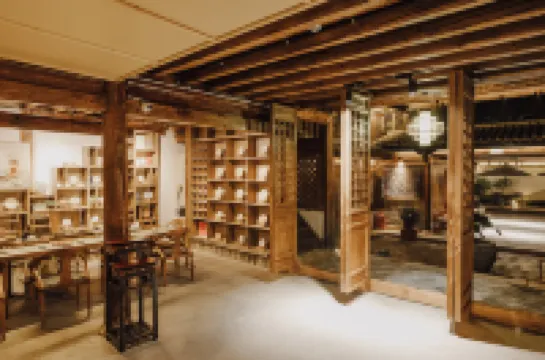 Shipingpingyuan Old Residence Homestay