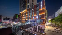 Changzhou Ivy Boutique Hotel Hotels near Quqiubai Tongzhi Memorial Hall (South Gate 1)