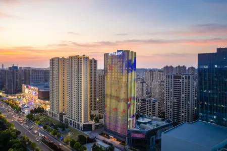 Xuzhou East Station Yunlong Wanda Crystal Orange Hotel Отели рядом с достопримечательностью «Hubushan Ancient Architectural Complex»