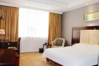 Nantian Hotel