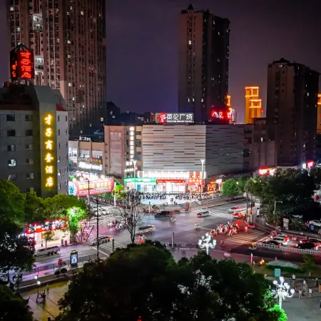 Leping Nanhe Garden Hotel