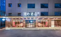 西安鐘樓manxinホテル - ペット同伴可