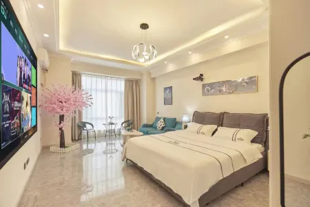 Youjia Apartment Hotel Отели рядом с достопримечательностью «Siliangqizi Qubbah»