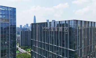 UrCove by HYATT Ningbo International Exhibition Center