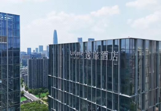 宁波国际会展中心逸扉酒店外景图