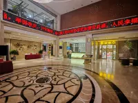 이수이 진시둔 호텔