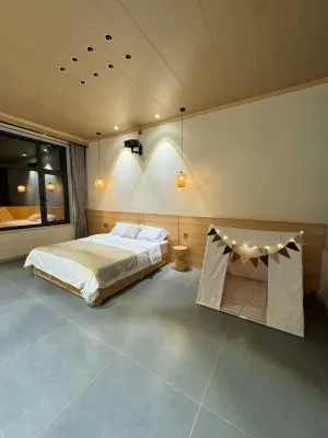 Maojingba Youran Shanju Hot Spring Homestay