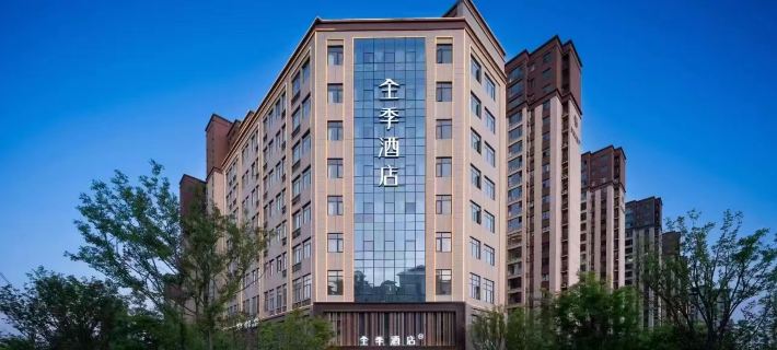 JI Hotel (The Ancient City of Shangqiu Huaxia Road) Hotels in Shangqiu