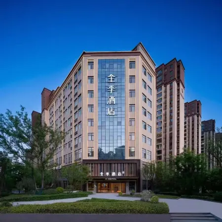 JI Hotel (The Ancient City of Shangqiu Huaxia Road)