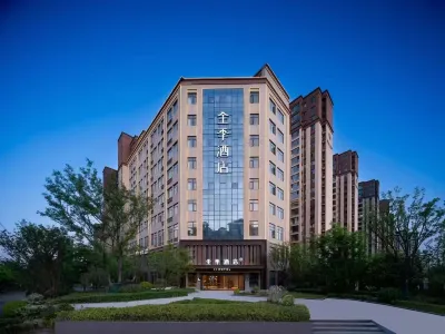 JI Hotel (The Ancient City of Shangqiu Huaxia Road) Các khách sạn gần Shangqiu Polytechnic (Shenhuo Avenue)