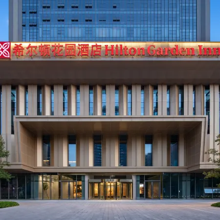 Hilton Garden Inn Luoyang Kaiyuan Avenue