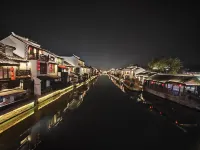 HanTing Hotel (Wuxi Nanchang Street Zhongshan Road Station) - romantici