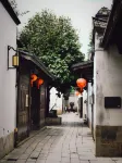 Fuzhou Hangshe Homestay (Shangxiahang ) - romantici
