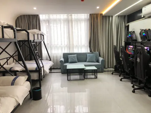 Galaxy E-sports Hotel Hotels in Jiaxian