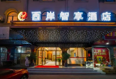 XIANZHIXIANGHOTEL(Zhangzhou Changtai Hyatt Plaza Branch) Các khách sạn gần Changtai Business Center