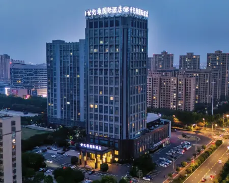 Mingguang Century Margin International Hotel Hotels in Mingguang