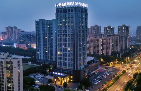 明光世紀緣國際酒店（正元廣場店）