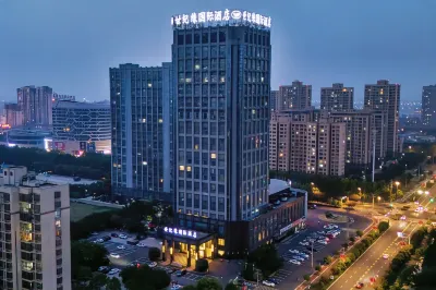 Mingguang Century Margin International Hotel Отели рядом с достопримечательностью «Автобусная станция Яньцзянь»