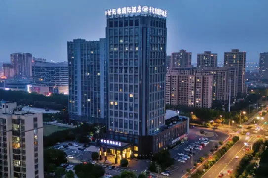 Mingguang Century Margin International Hotel