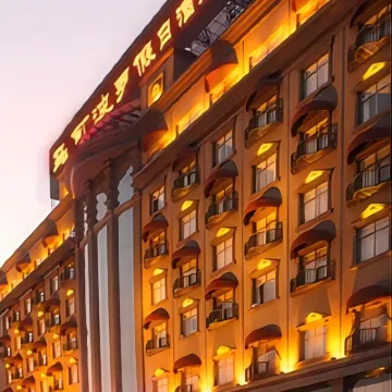 Marco Polo Holiday Hotel Hotels near Nanning Nanhu Park