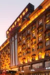 Marco Polo Holiday Hotel - Bintang 4