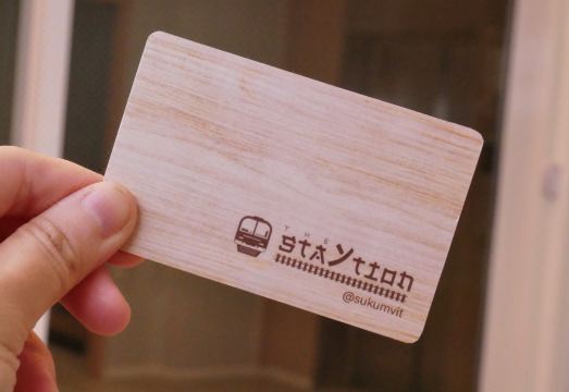 호텔 부대시설 전경