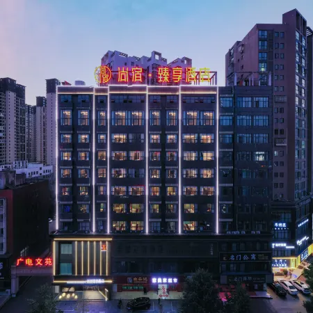 Shangsu Zhenxiang Hotel (Pingjiang County Vocational and Technical School Store)