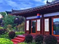Yanbian Yanji House Jia Huansen Homestay (Korean Folk Custom Garden Shop) Hotels in Yanji