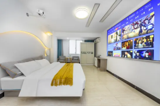 沐歌影院美宿（莆田學院店） 梅峰寺附近的飯店