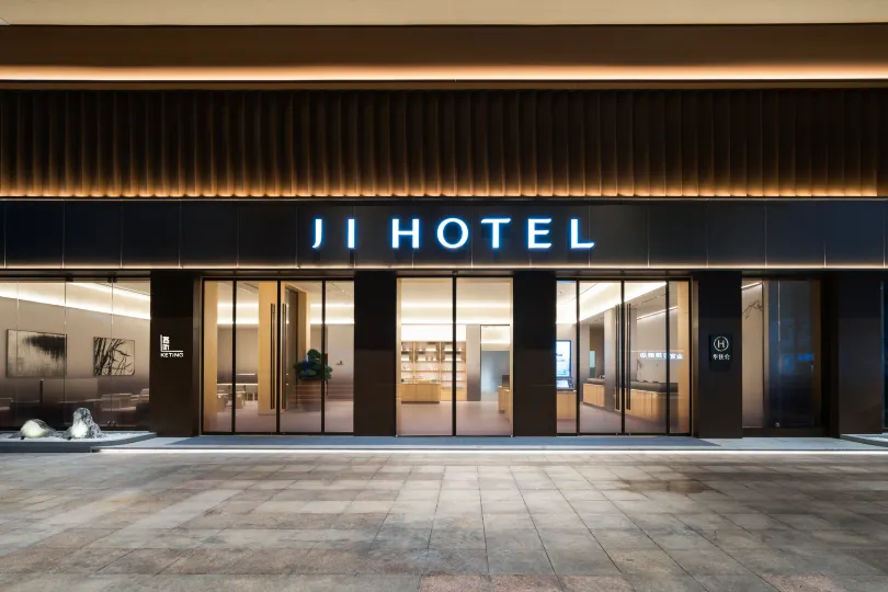 JI Hotel (Guangzhou Financial Center West Zhongshan Avenue)
