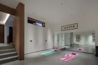 Floral Hotel·Yanshan Hall tea culture hotel