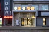 Super 8 Hotel (Qingzhou Ancient City Wangfu) Hotel in zona Wangfu Store (Yunmenshan North Road)