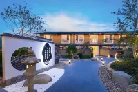 Jian Su · Xi Jian Tang Homestay Hotels in Nanjing