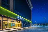Hi Inn Hotel (Zhujii University Town Xin Nongdu Store) Hotels near Zhejiang University of Agriculture and Forestry Liyang College