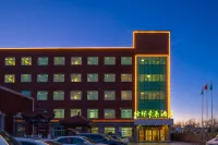 GreenTree Inn Beijing Huairou District Beifang Town Xingfu Avenue Business Hotel Отели в г. Пекин