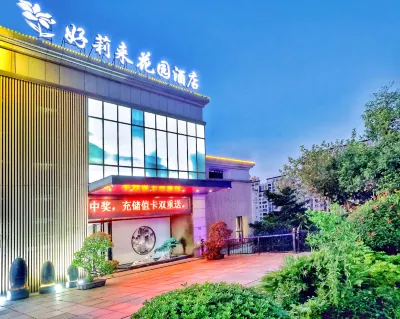 Haolilai Garden Hotel Hotel di Distrik Sanyuan