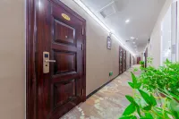 AIJIA HOTEL