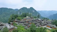 Jishou Hua Xiaorui Homestay [Xiangxi Vocational and Technical College Store]