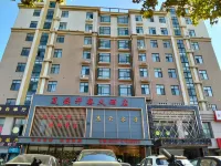 Yiyun Hotel Отели рядом с достопримечательностью «Улица Шайчжуан»