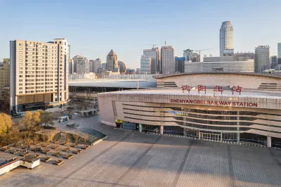 JI Hotel (Shenyang North Railway Station North Square) Hotels in Shenyang